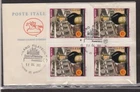 2012Italian Republic first day cover quartz horse balsamic vinegar