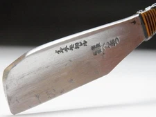 Large Blade! Shave Ready! HENKOTSU J*apanese Straight Razor #B-416