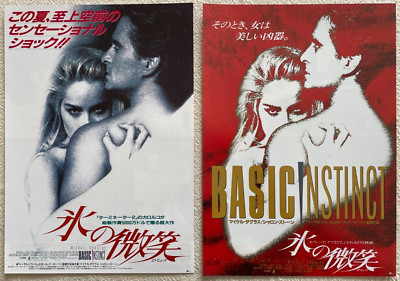 Basic Instinct Paul Verhoeven Michael '92 Movie Flyer Japan Mini Poster 2set