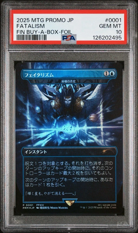 2025 MTG JPN PROMO FINAL FANTASY BUY-A-BOX PLAY-FOIL #0001 FATALISM PSA 10 - Image 3 of 4