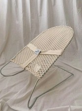 Babybounce - Bouncinette