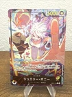 Jewelry Bonney L Parallel EB04-001 Japanese ONE PIECE Card EGGHEAD CRISIS - NM