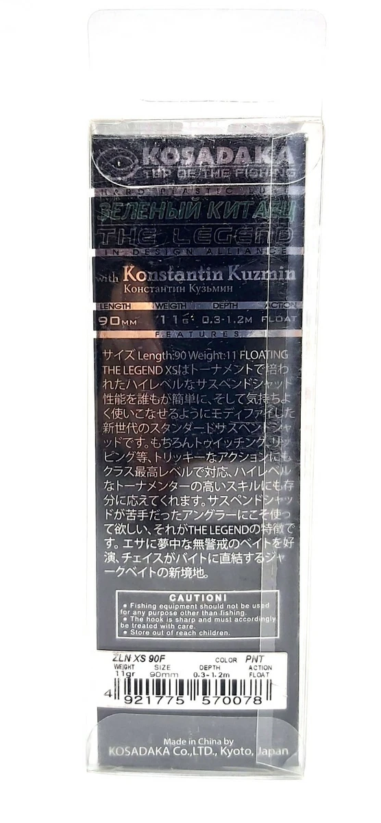 KOSADAKA THE LEGEND ZLN XS 90F FLOATING FISHING BAIT MINNOW LURE 90mm 11g