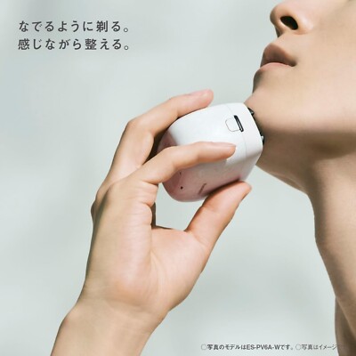脱毛・除毛 Panasonic Lamdash palm-in Marble white Panasonic Lamdash Palm In ES-PV6A-W Shaver 5-Blade Marble White