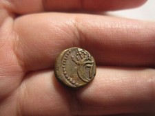 1807 TRANQUEBAR, INDIA-DANISH, DENMARK 4 CASH