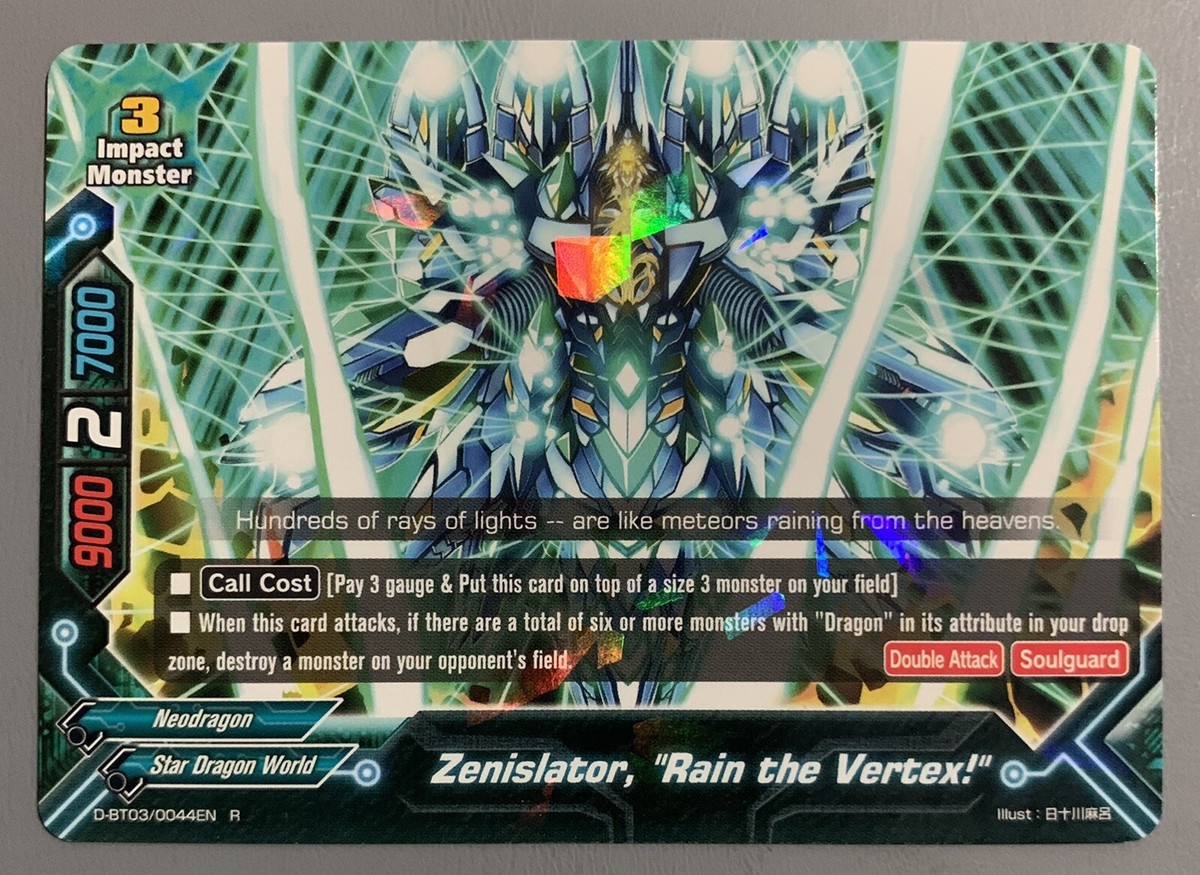 FUTURE CARD BUDDYFIGHT ZENISLATOR 