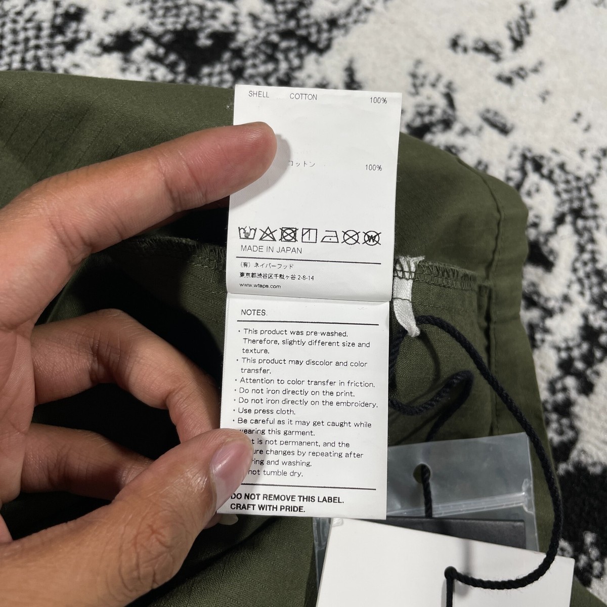 WTAPS JUNGLE LS SHIRT X NEIGHBORHOOD | eBay WTAPS JUNGLE LS SHIRT X NEIGHBORHOOD | eBay