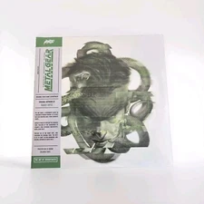 Metal Gear Solid - Original Video Game Soundtrack [Green Smoke Vinyl] LP Record