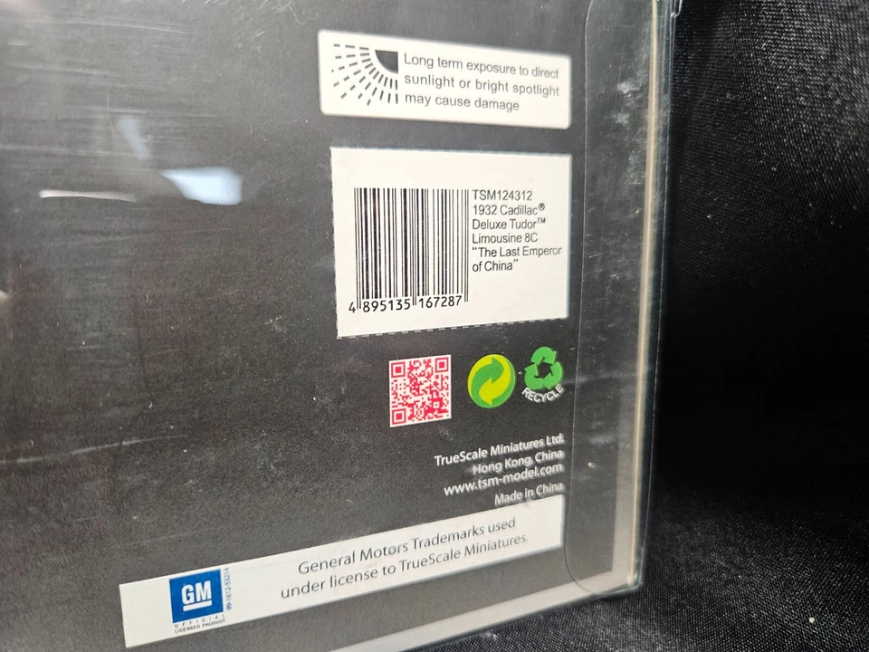 TSM 1932 Cadillac Deluxe Tudor Limousine 8C 1:43 Scale Inv. #3638 - Image 3 of 3