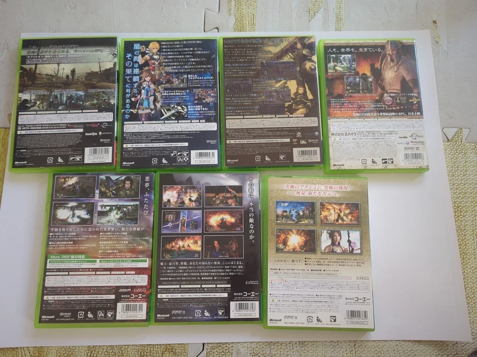 Six X-BOX game software - Image 3 of 4