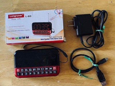 Longruner L-80 retro alarm clock MP3/FM radio