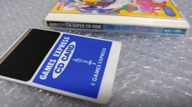 PC Engine Hacker CD Pachislot Bishoujo Gambler GAMES EXPRES Express Hacker Japan