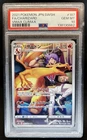 2021 Pokemon VMAX Climax JP Charizard #187/184 PSA 10 GEM MINT