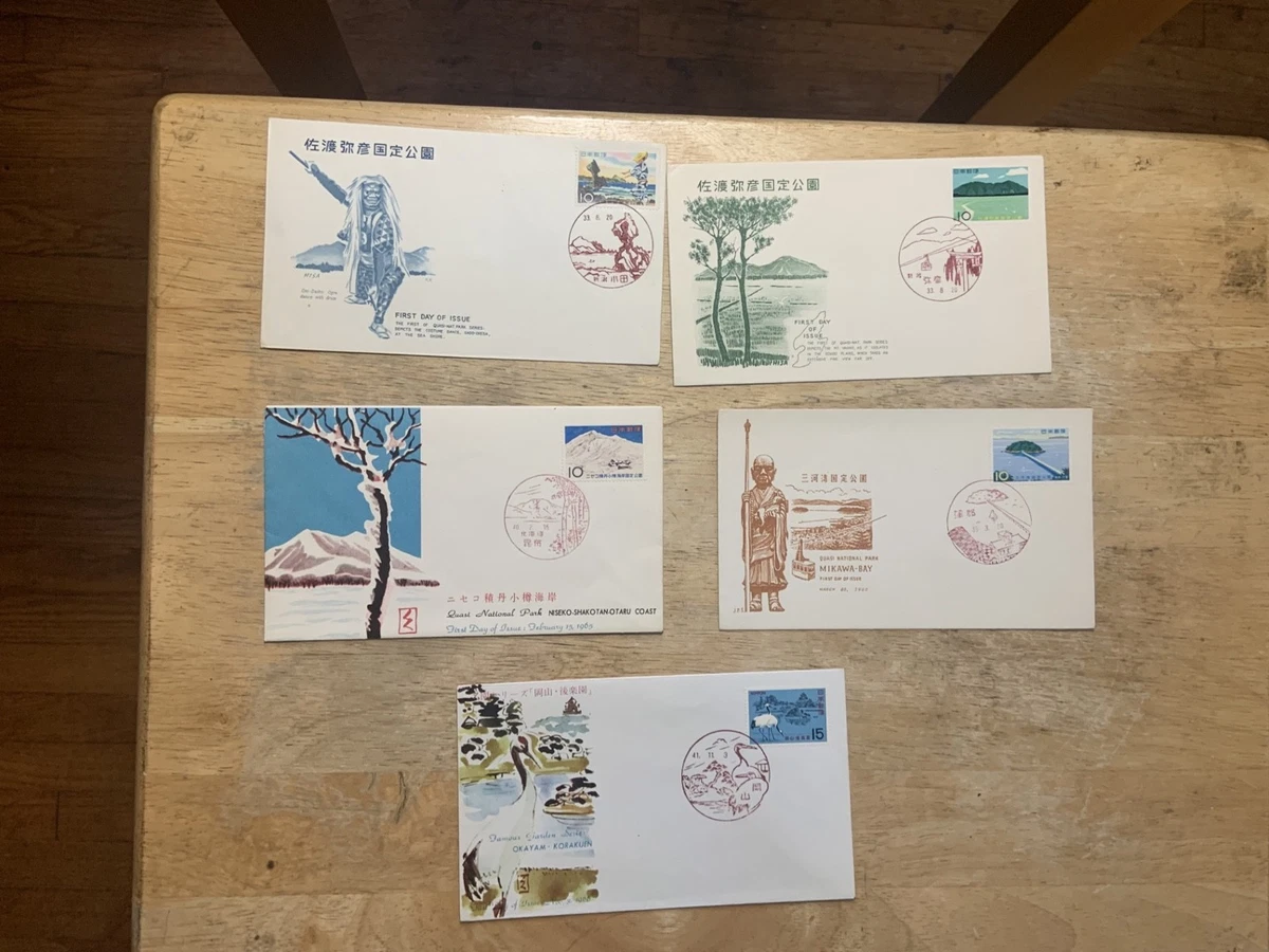 Japanese First Day Covers for sale | eBay