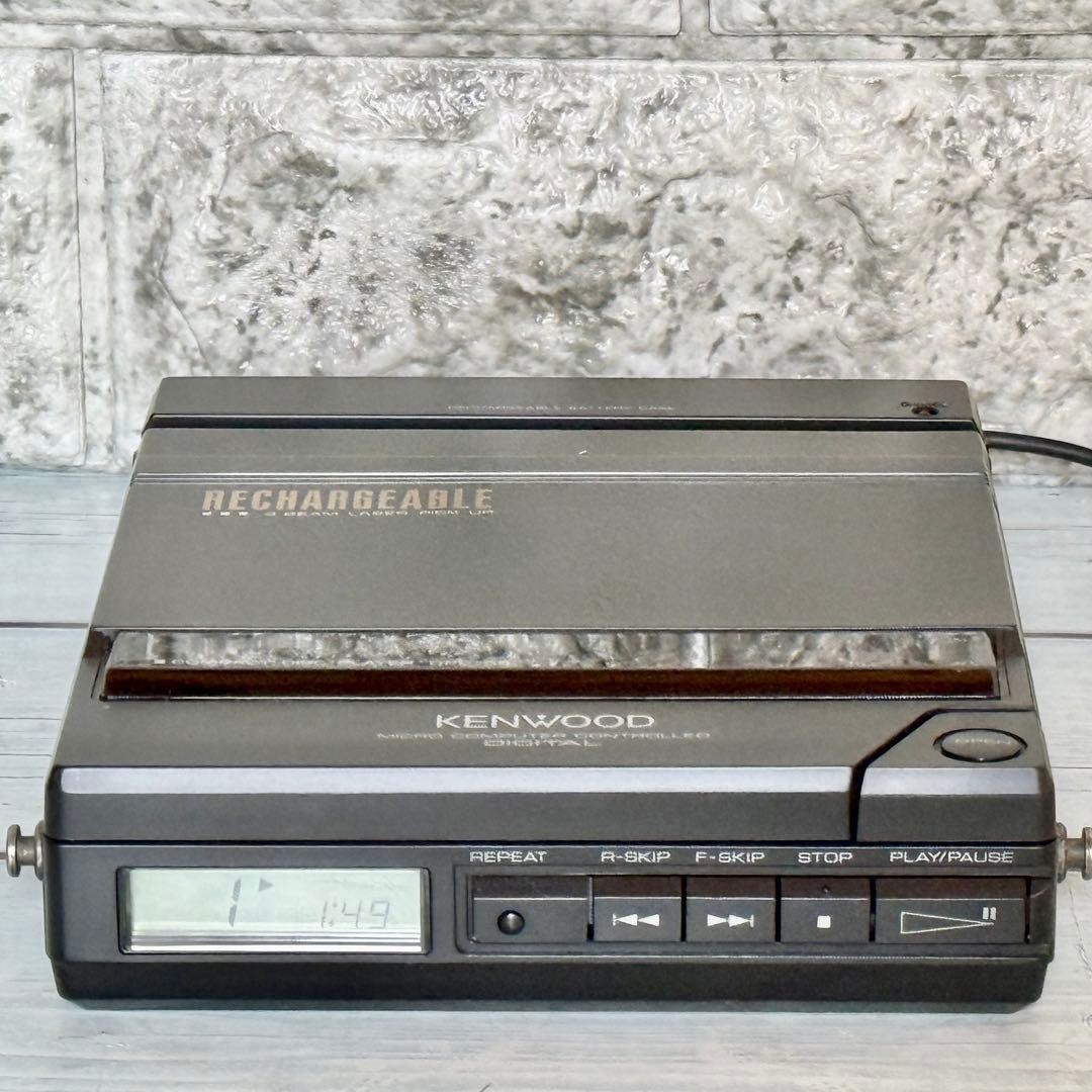 KENWOOD DPC-55 Vintage Portable CD Player 1980s Tested, Working