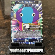 Zen Oh The Plain God BT2-060 JUDGE STAMP Foil Dragon Ball Super Card Game | NM