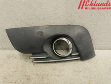 ORIGINAL Nebelscheinwerfer vorne PEUGEOT 3008 I MPV (0U_)  2010