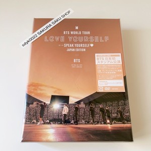 Bts World Limited Edition | eBay