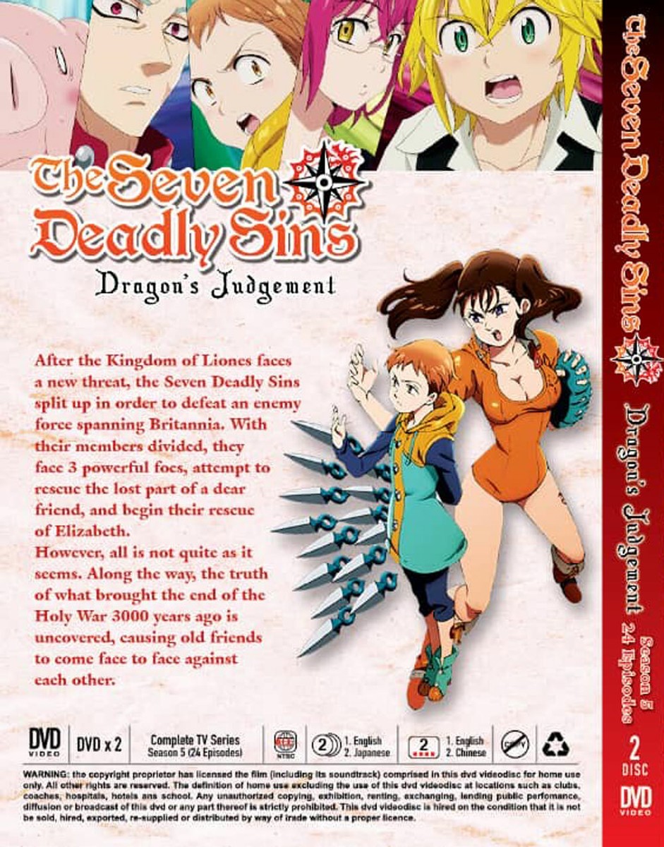 Dragon Judgement How Many Seasons Of The Deadly Sins Are There THE