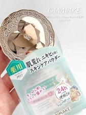 Canmake Tokyo M01 Medicated Secret Beauty Powder Clear 0.2oz Japan - US Seller
