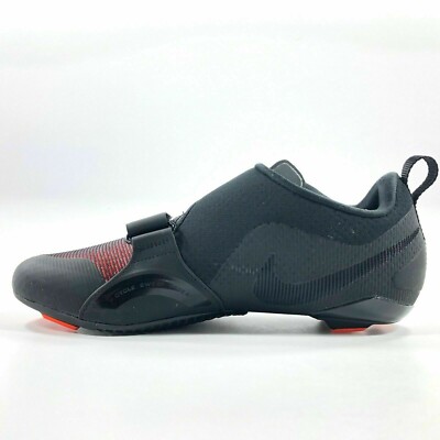 Nike Superrep Cycle Black Silver Red Cycling Shoe's Men's