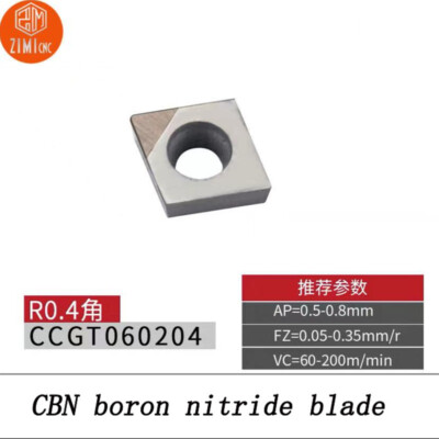 Super hard boron nitride CBN turning inserts. Hardened steel HRC50-65 2pcs Pack