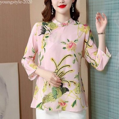 Retro Ethnic Women Floral Cheongsam 