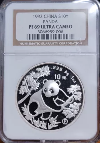 1992 China Silver Proof Panda 10Y NGC PF69 Ultra Cameo
