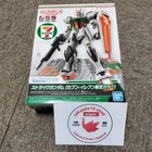 BANDAI SPIRITS ENTRY GRADE 1/144 Strike Gundam (7-Eleven limited color) JP