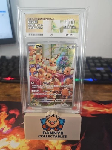 Eevee 0407/07 Chinese Gem Pack Vol 4 Ace 10 Perfect Subgrades