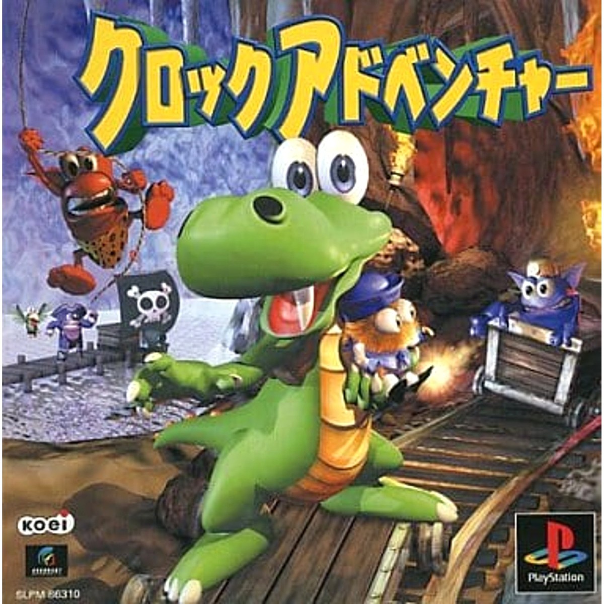 PlayStation - たっちっちー★¨̮ Croc 2 PlayStation Japan Ver. 4988615014123| eBay