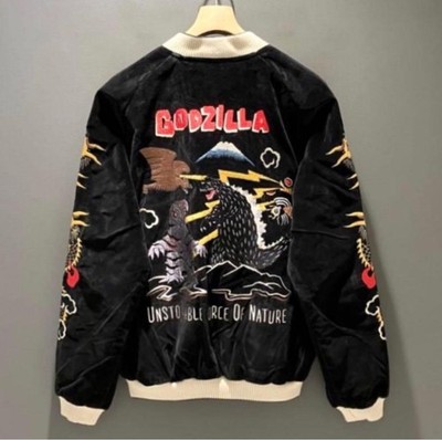 ジャケット・アウター BEAMS JAPAN x TAILOR TOYO Godzilla Tailor Toyo x BEAMS Godzilla Sukajan Jacket Info | Hypebeast