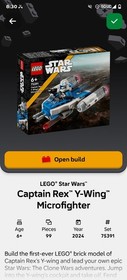 LEGO Star Wars: Armored Assault Tank (AAT)8018) ,Y WING AND  STAR FIGHTER MICROS