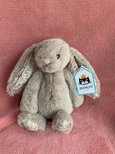 Jellycat Small Blossom Bea Beige Bunny~  Brand New With Tag ~ Jelly7038