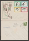 ✔️  GERMANY DDR 2 X FDC COVERS