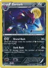 Zoroark - 71/108 - Rare - Reverse Holo HP, English Pokemon Dark Explorers on eBay