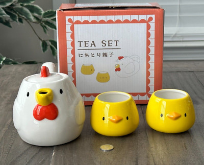 Sun Art Bird Chicken & Chick Pot (600ml) & 2-Cup (140ml) Tea Set # SAN3750