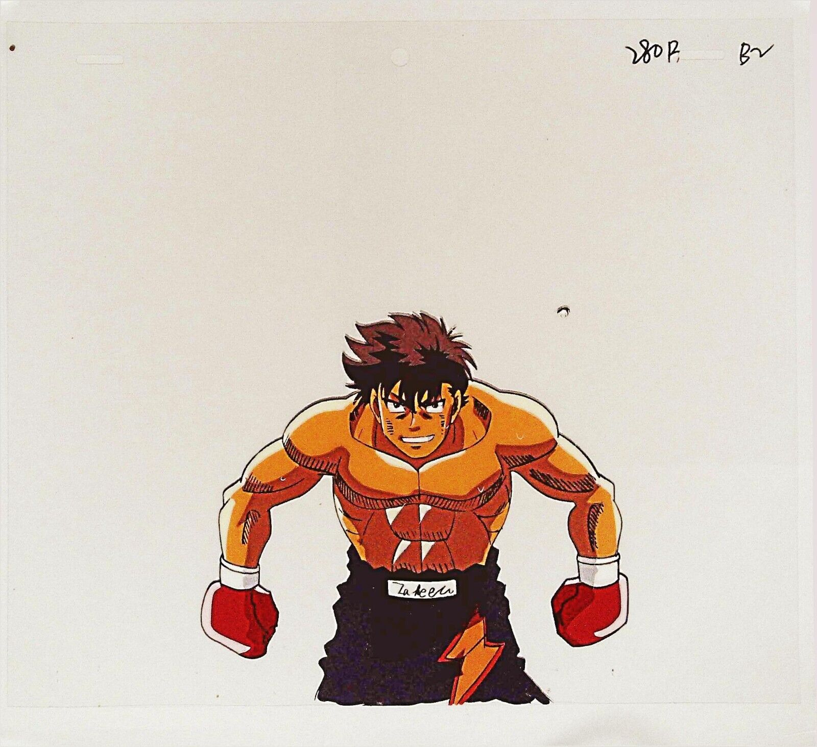 This is how REAL MEN fight… Ippo vs Sendo!!