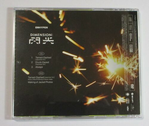 ENHYPEN DIMENSION : 閃光 JAPAN Limited Edition A CD+DVD+SUNGHOON Photo Card - Imagen 3 de 6