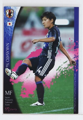 YU NAKASATO No.019 - 2017 Women's Professional Soccer Trading Card