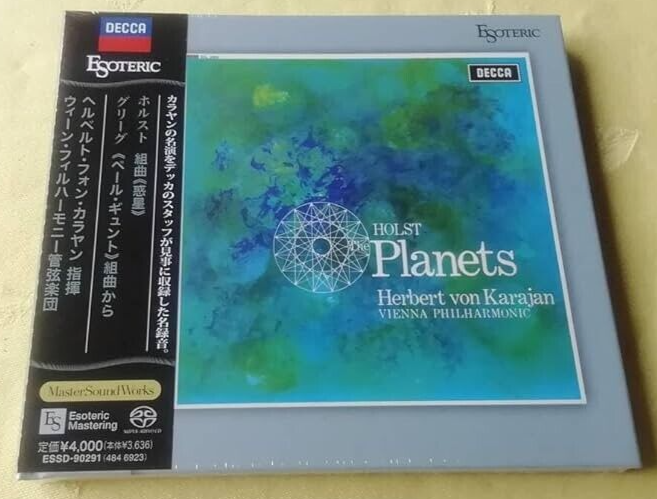 ESOTERIC SACD ESSD-90291 ホルスト 惑星 カラヤン ESOTERIC SACD ESSD-90291 ホルスト 惑星 カラヤン ESOTERIC