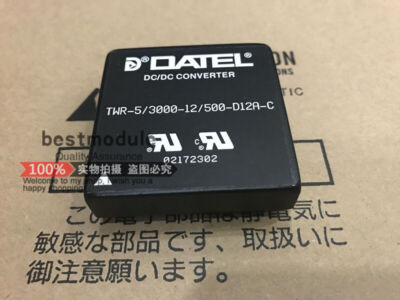 1PCS DATEL TWR-5/3000-12/500-D12A-C power module TWR-5-3000-12-500-D12A-C NEW