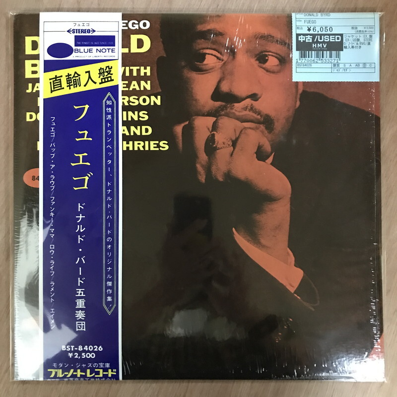 Donald Byrd/Fuego BST84026 Used LP | eBay