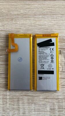 Akku für Huawei P8 lite Batterie HB3742A0EZC+ 2200mAh Battery ALE-L21