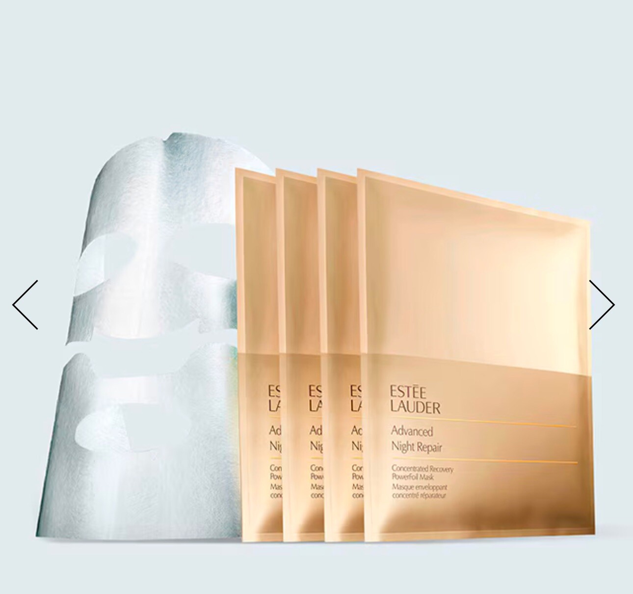 Estee Lauder Advanced Night Repair Concentrated Recovery PowerFoil Mask