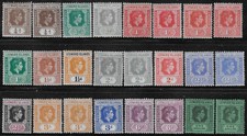 Leeward Is 1938-51 PS 16 of 20 + 8 shades sg 95-112b MH Defs