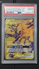 Pokemon - Pikachu & Zekrom SM248 *GEM MINT PSA 10* Sun & Moon Black Star Promo