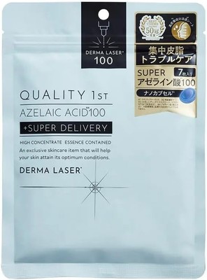 Quality First Derma Laser Super AZ100 Mask (7 pieces) with Azelaic