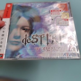 Despiria Dreamcast