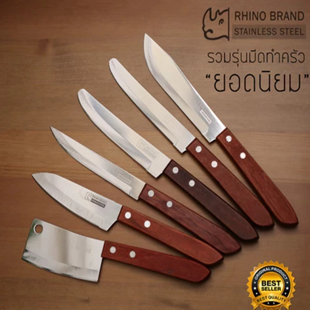 Set of 6 Thai Kitchen Knife Stainless Steel Cooking Knife Chef Slicing Utility U